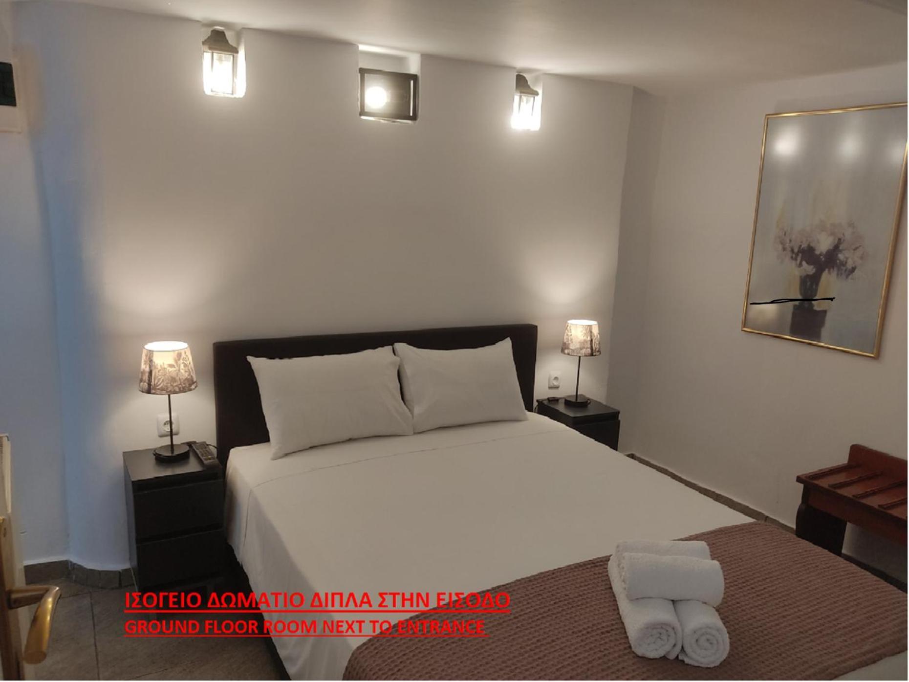 Xenonas Κithαiron Hotel Vília Kültér fotó